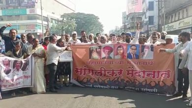 महापुरुषांबद्दल अपशब्द वापरण्यां विरोधात सांगली मध्ये पुरोगामी संघटनेच्या वतीने सांगली बंद